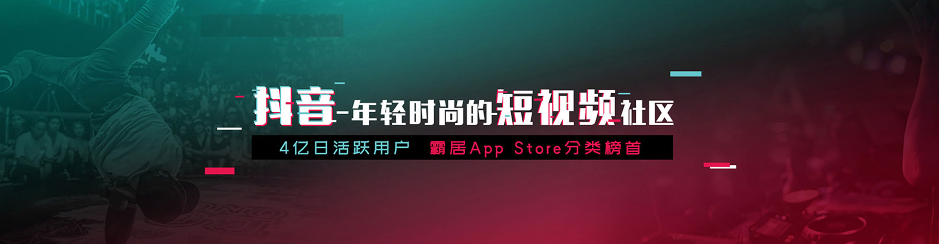 铜鼓sem运营