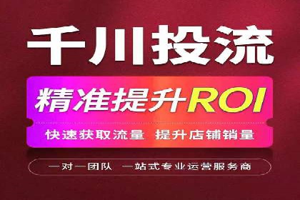 行业洞察：信息流广告在微博的投放效果与案例